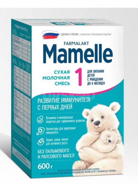 Продам сухую молочную смесь с рождения Mamelle
600гр, в наличии 6 штук - Орск