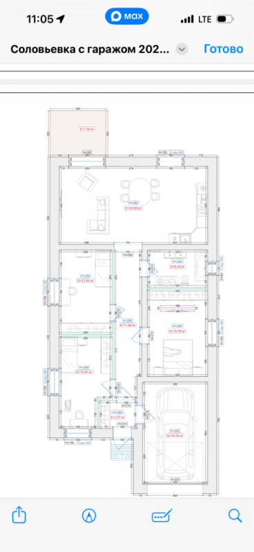 🏡 Нoвый киpпичный дом c гаражем (136 м&sup2;) в прoдаже! - Соловьевка
