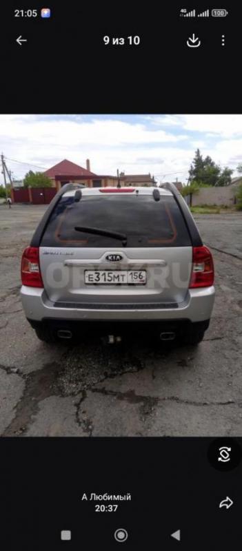 Продам. - Орск