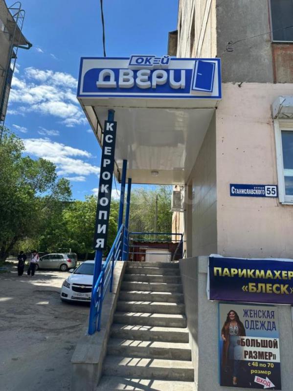 Продажа и установка:двери входные и межкомнатные,сплит-системы,антресоли,порталы,натяжные потолки,ок - Орск