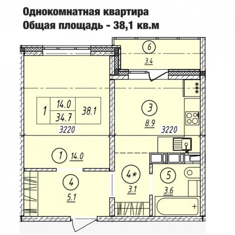 Новые квартиры в современном жилом комплексе в Орске! - Орск