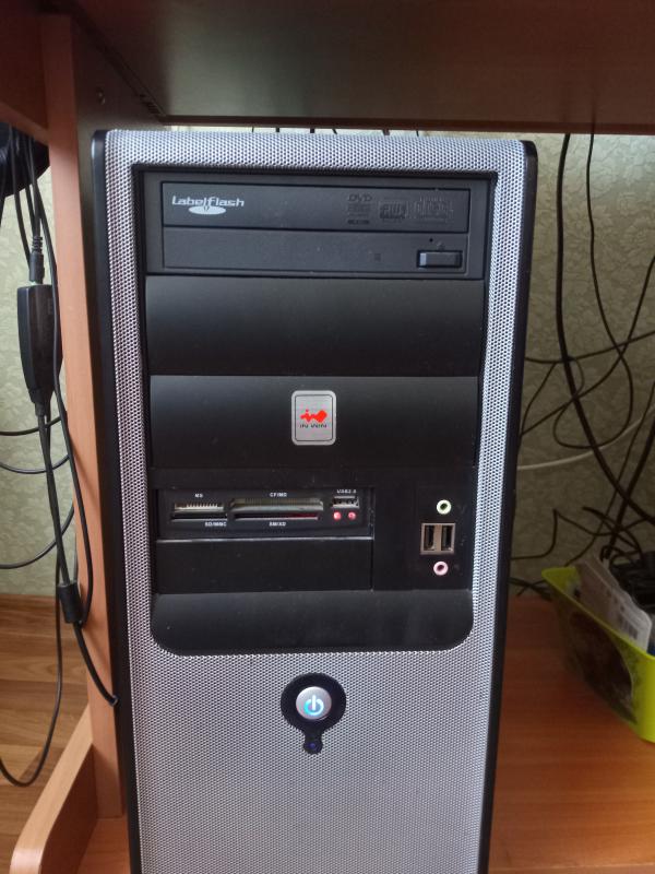 Продам компьютер в сборе с монитором 19 ",желательно в одни руки, данные характеристики смотрит - Новотроицк