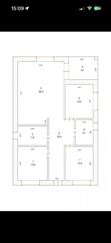 🏡 Ваш дом от надежного застройщика уже ждёт Вас! - Ленина