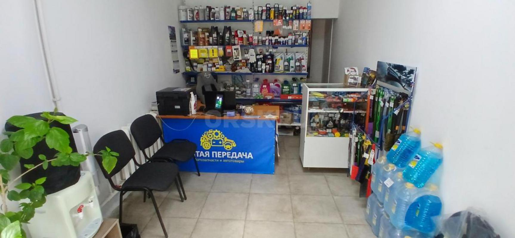 Продам магазин автозапчастей ПЯТАЯ ПЕРЕДАЧА находится по адресу г. - Орск