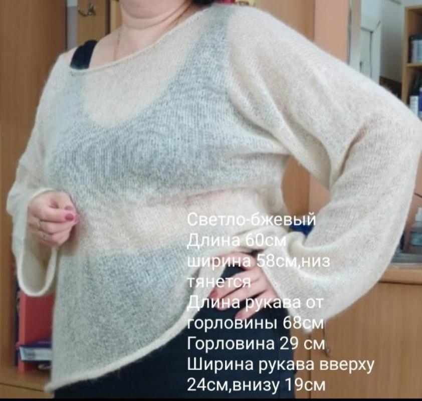 Свитер паутинка с Кид Мохера,новые,2 шт.,оверсайз,на 46-52 размеры благодаря свободному крою. - Орск