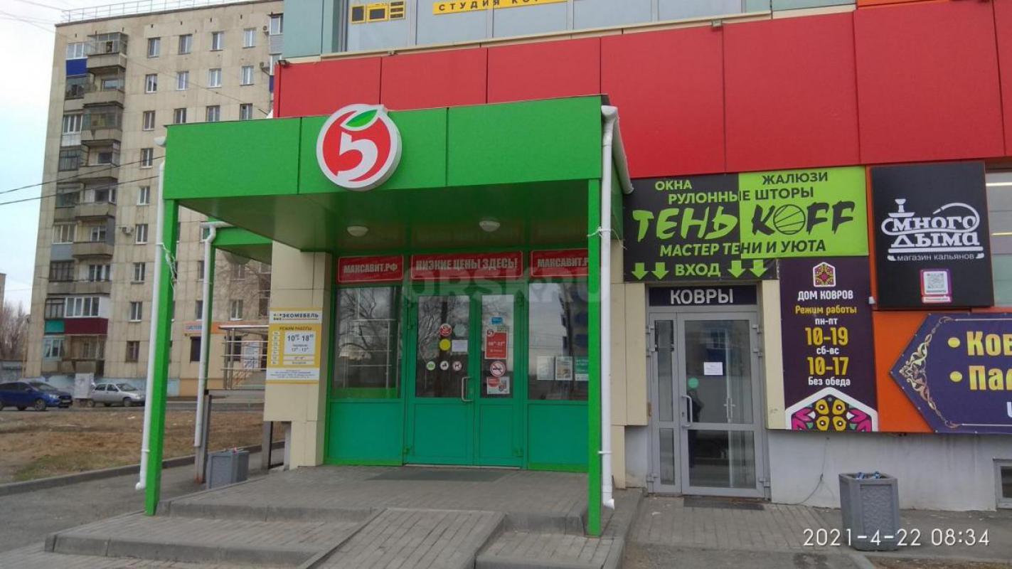 Сдам в аренду помещения  22,25,50 кв. - Орск