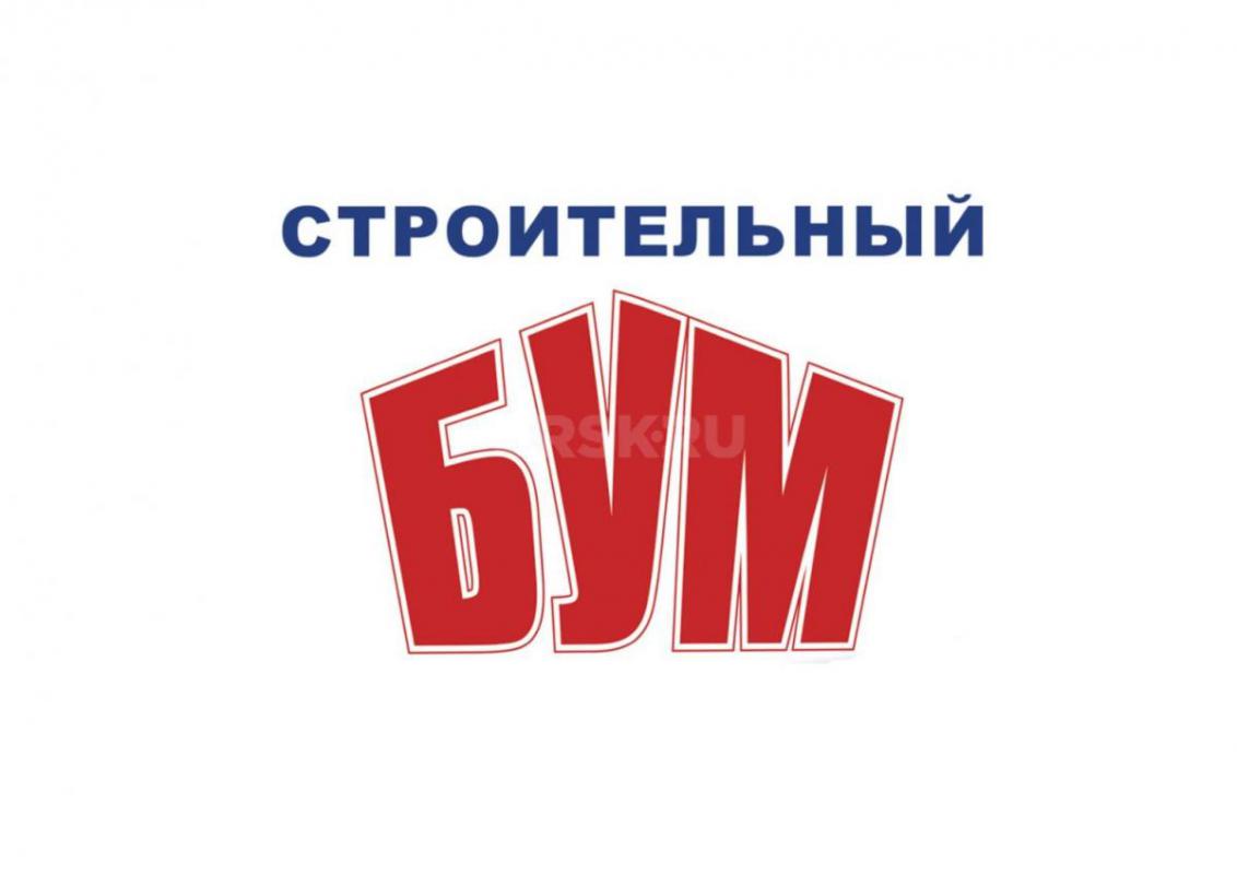 Вакансия Уборщик помещений. - Орск