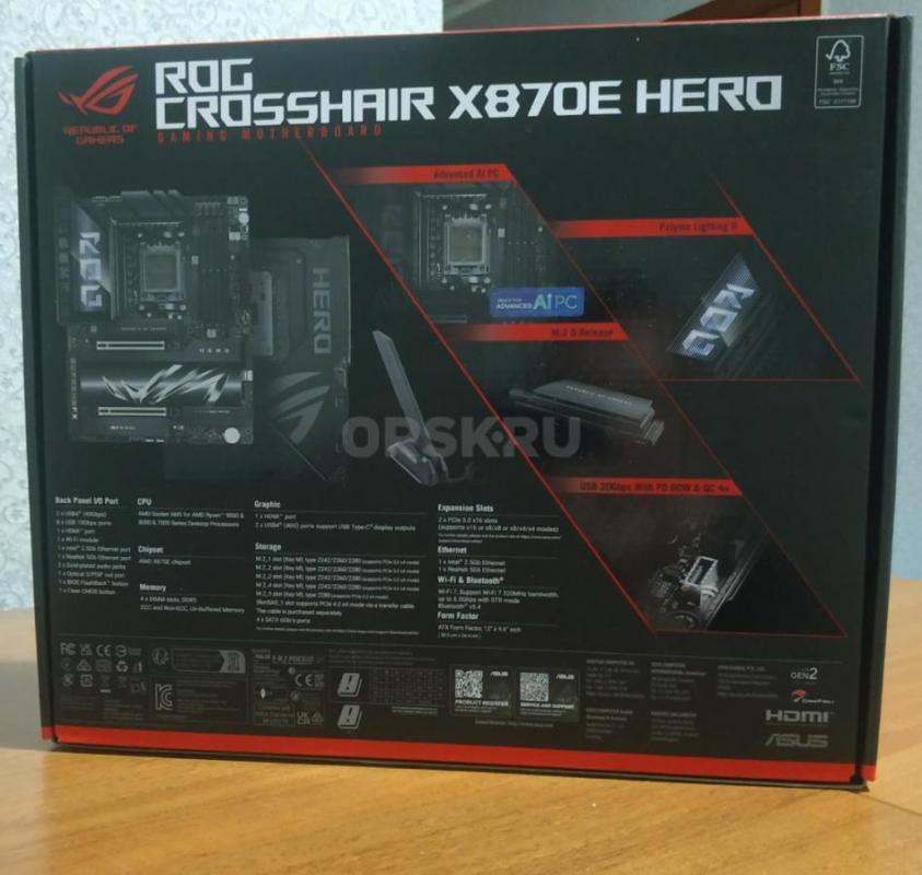 Продам материнскую плату Asus Rog Crosshair X870E Hero. - Орск