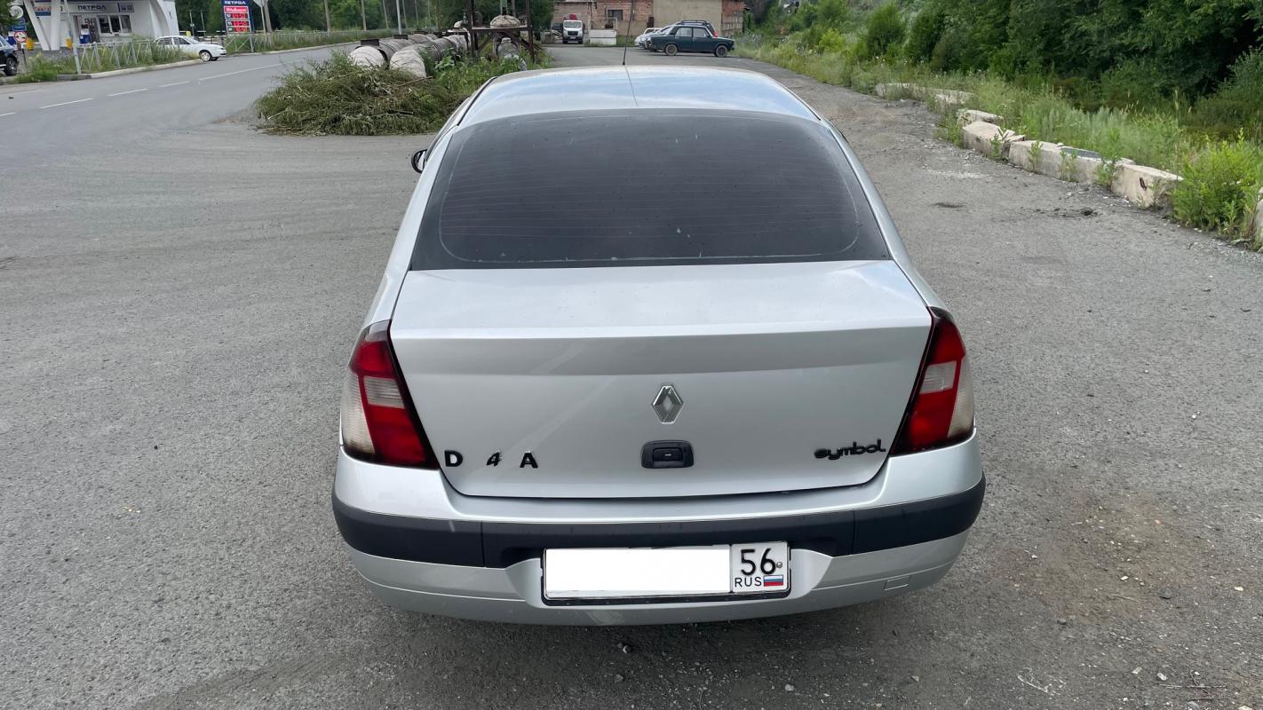 Продается Renault Symbol, 2006 года

Высокий и экономичный автомобиль. - Новотроицк