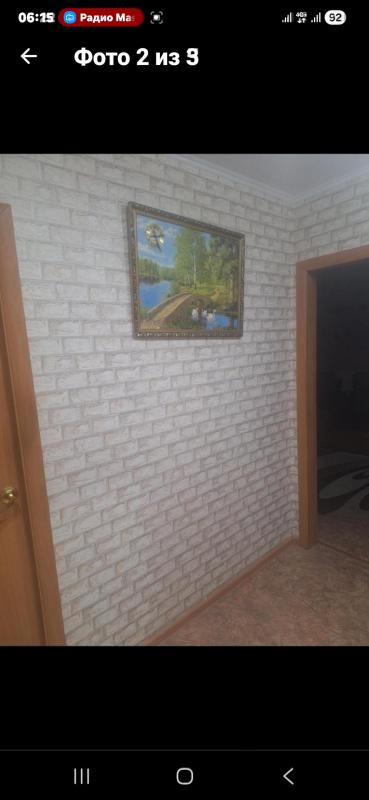 Продам,косметика недорого торг,любая оплата. - Новотроицк