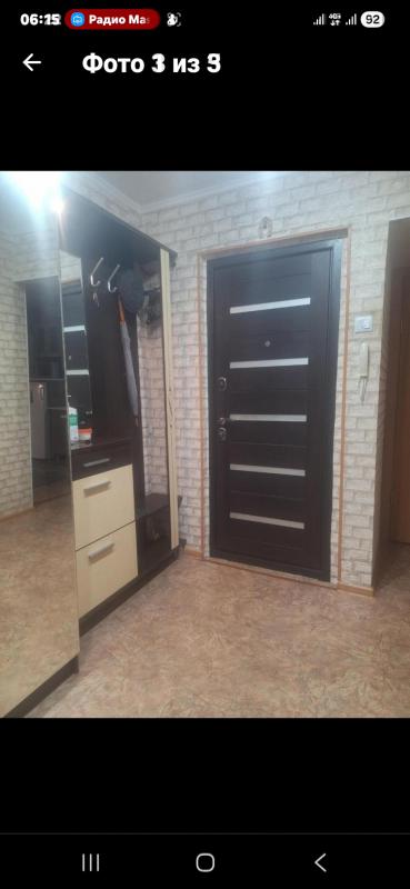 Продам,косметика недорого торг,любая оплата. - Новотроицк