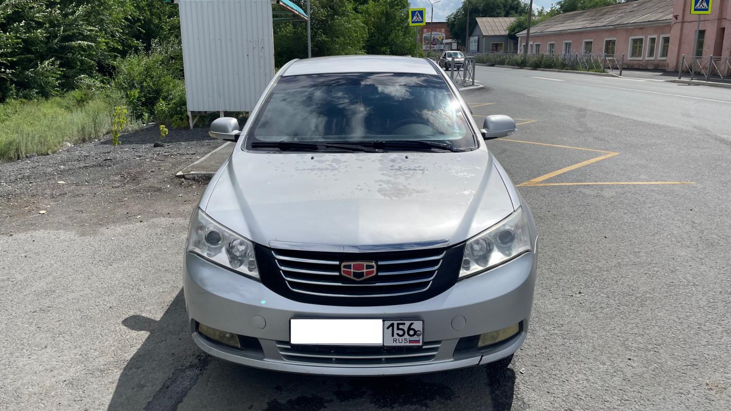 Прoдаётся Geely Emgrand EC7, 2013 года

АВТО на отличном ходу (подвеска после капитального ремонта - Новотроицк