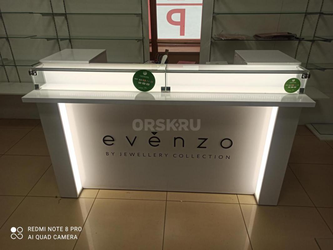 Продам торговое оборудование - Орск