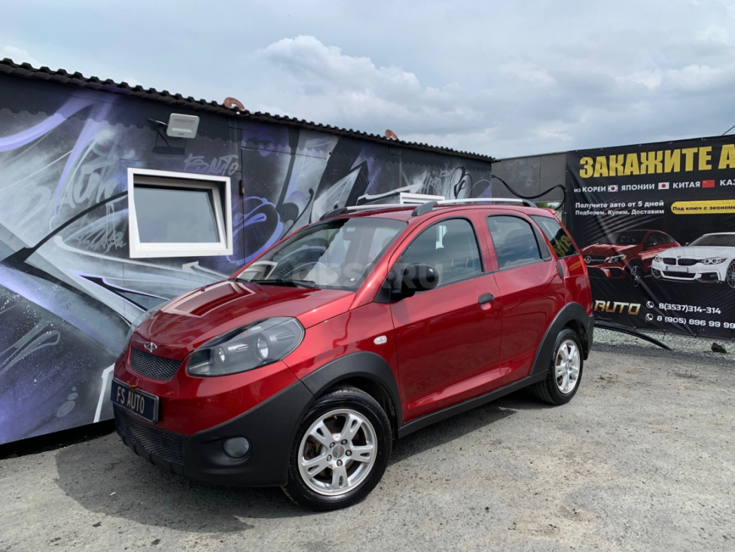 В продаже Chery IndiS, 2014 года выпуска. - Орск