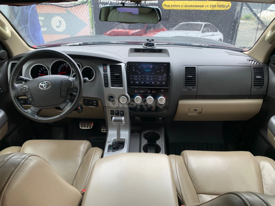 В продаже Toyota Tundra 2007 года в отличном техническом и внешнем состоянии. - Орск