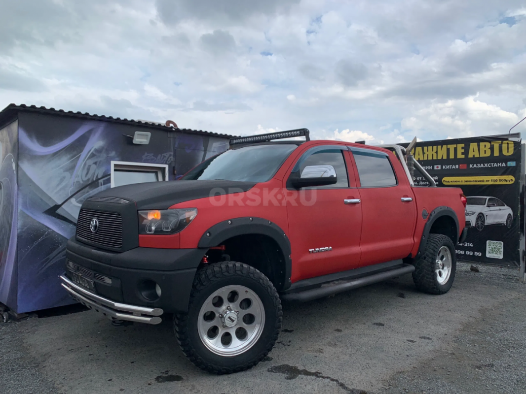 В продаже Toyota Tundra 2007 года в отличном техническом и внешнем состоянии. - Орск
