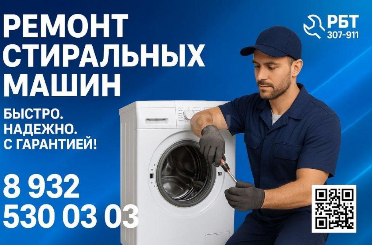 РАБОТАЮ ТОЛЬКО НА СЕБЯ! - Орск