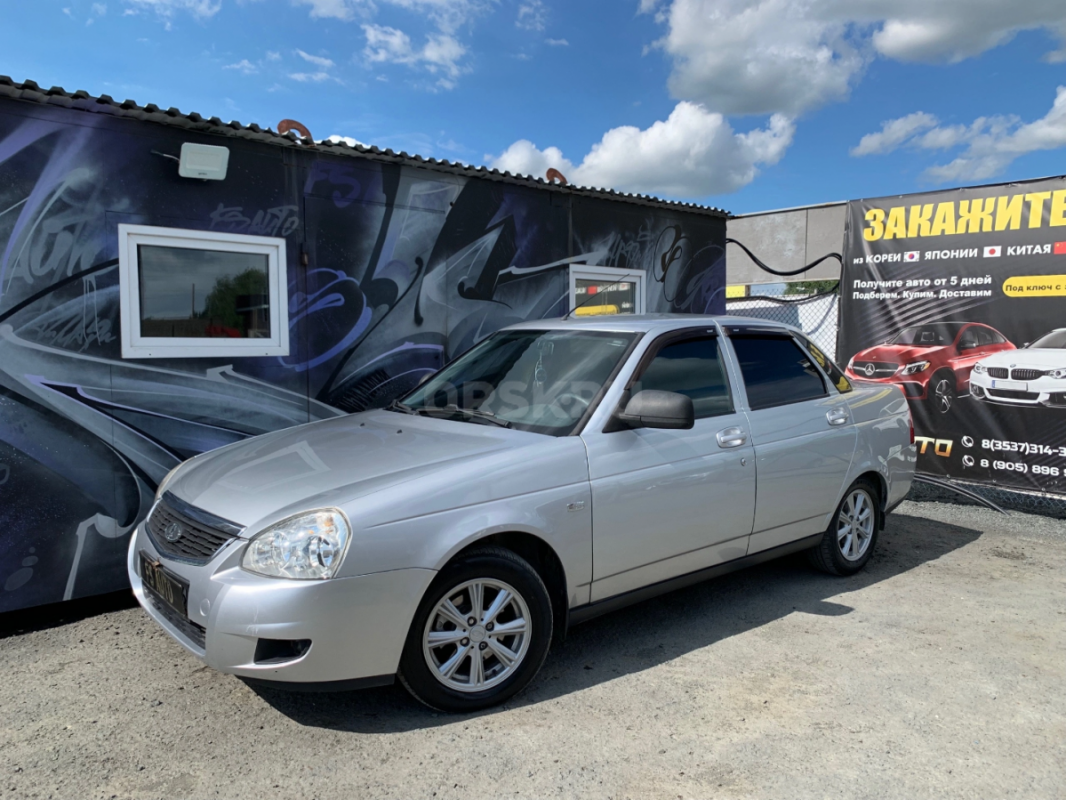 В продаже Lada Priora 2013 года. - Орск