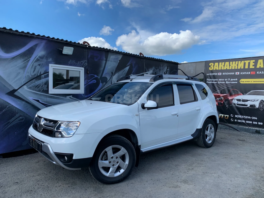 В продаже Renault Duster. 2015 года выпуска.
3 собственника, ПТС ОРИГИНАЛ. - Орск