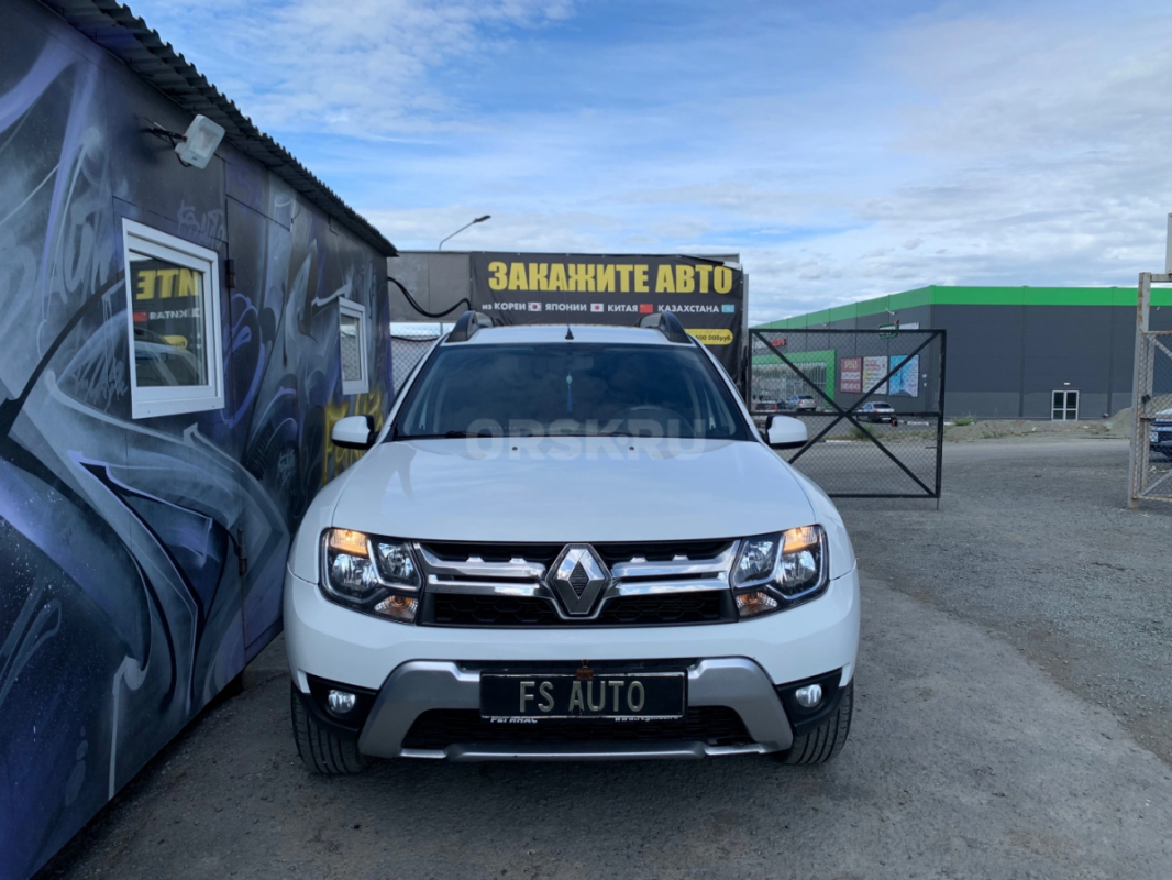 В продаже Renault Duster. 2015 года выпуска.
3 собственника, ПТС ОРИГИНАЛ. - Орск
