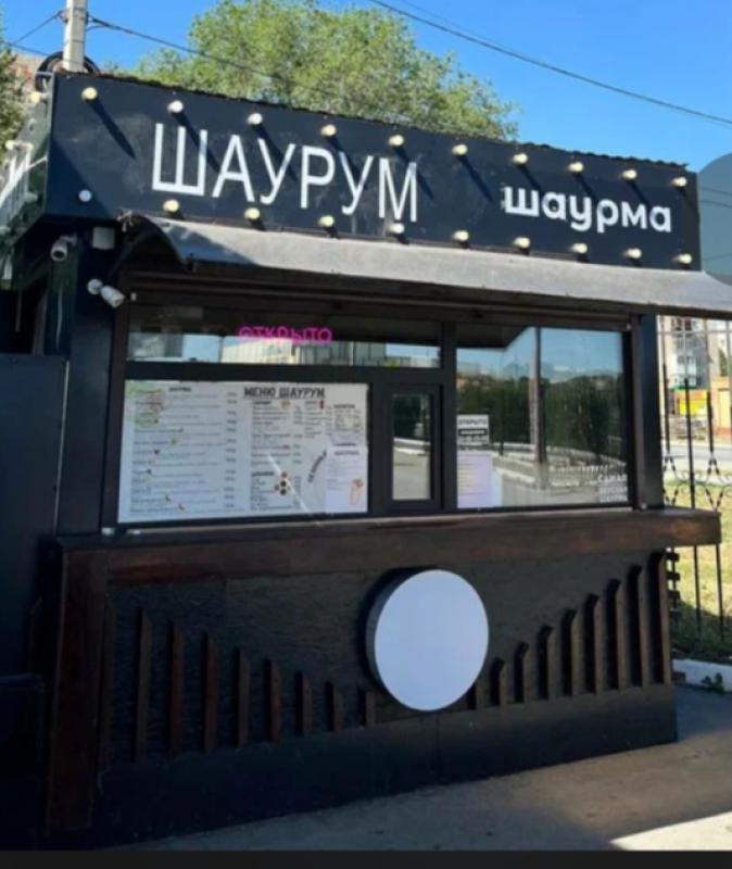 В шаурмичную ШАУРУМ требуются повара-кассиры. - Новотроицк