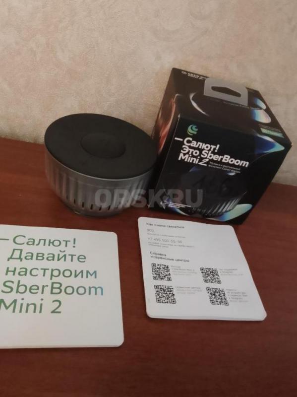 Продам умную колонку салют СБЕР в хорошем состоянии б/у. - Орск