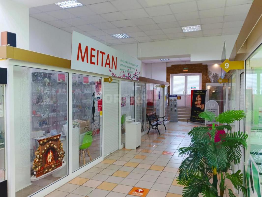 Сдам тор7овые отделы в торговом центре в г. - Медногорск