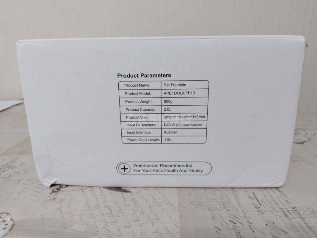 Поилка фонтан для кошек с датчиком движения. - Орск