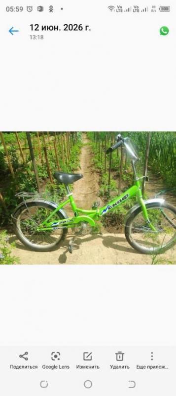 Продам велосипед, колеса на 24. - Орск