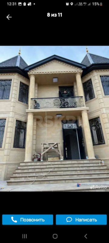Облицовка дома и установка красивого забора из натурального природного камня (разные виды камней и ц - Орск