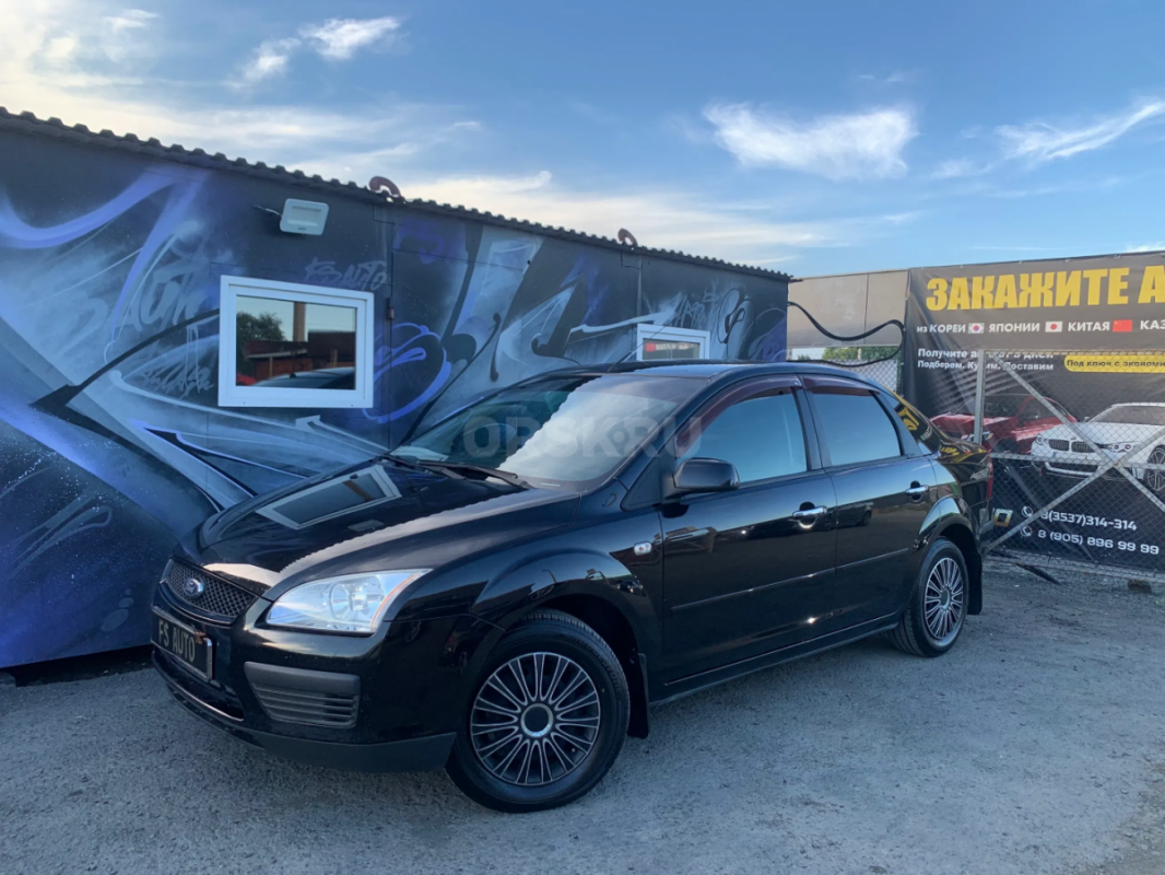 В ПРОДАЖЕ  FORD FOCUS  
2007 года, в отличном техническом и внешнем состоянии. - Орск
