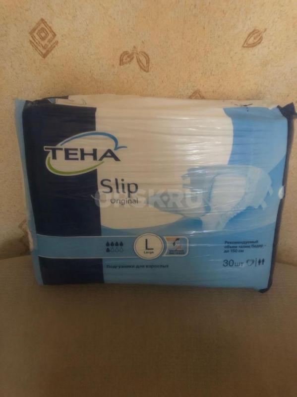 Продам памперсы для взрослых,размер S,L. - Орск