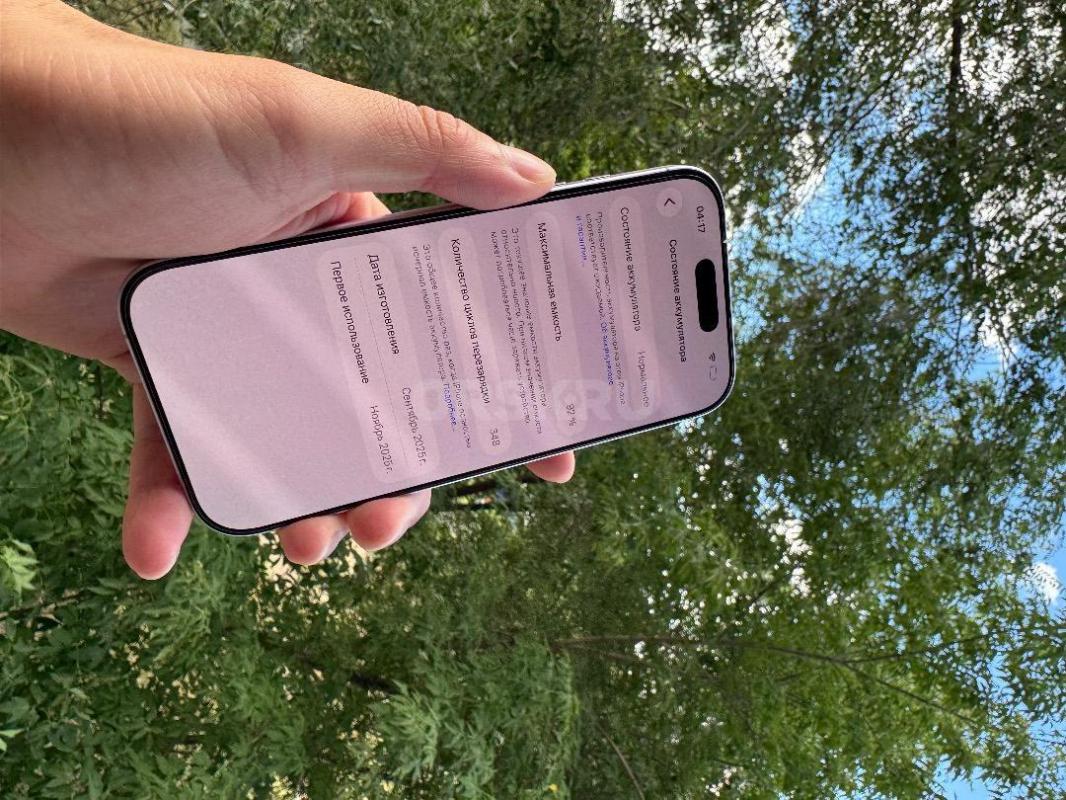 Продаю свой  iPhone 17 256 ГБ. - Орск