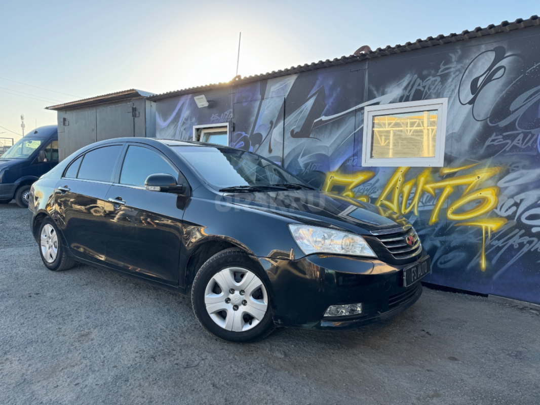 В продаже Geely Emgrand 2014года выпуска. - Орск