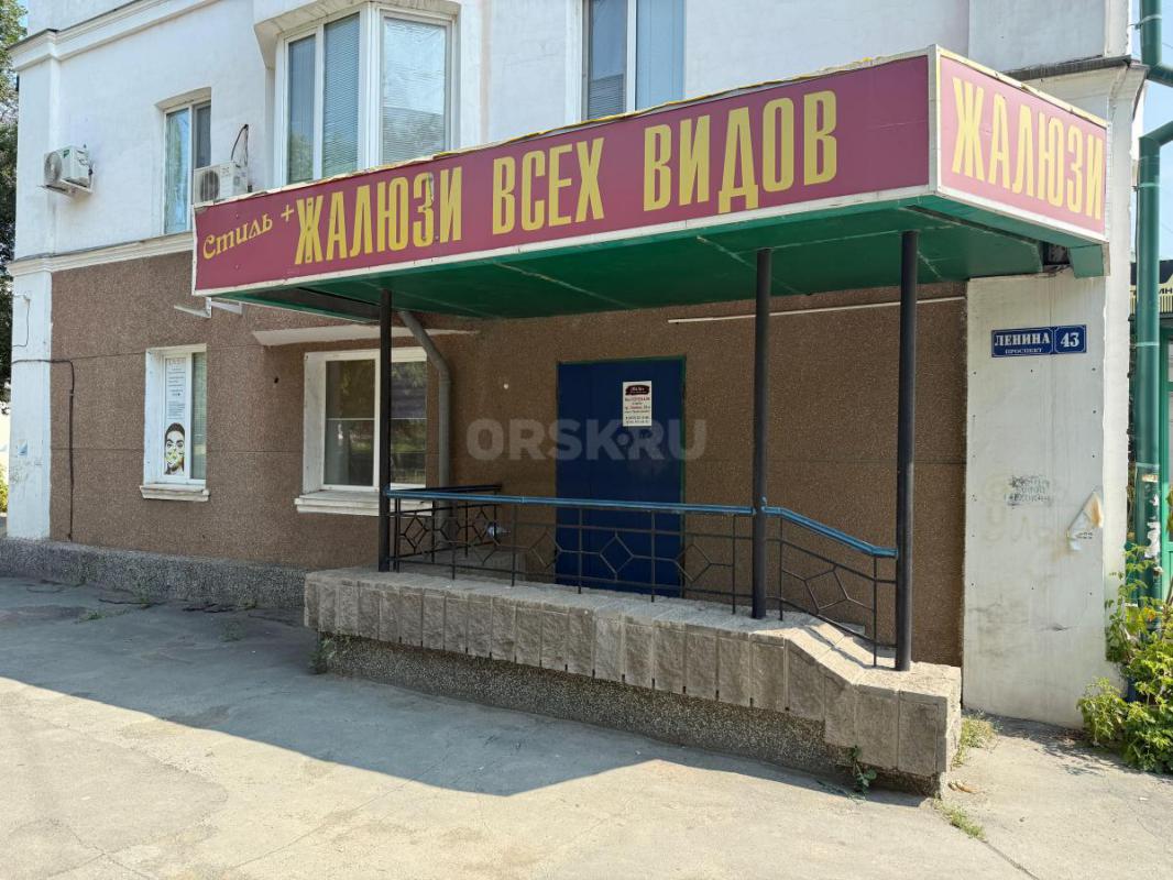 Аренда нежилого помещения в центре города! - Орск