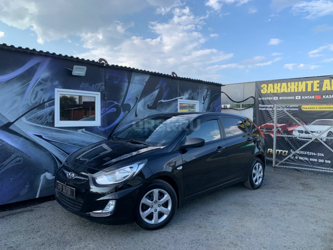 В продаже Hyundai Solaris в отличном техническом и внешнем состоянии. 
2013 год, 188 тысяч пробега. - Орск