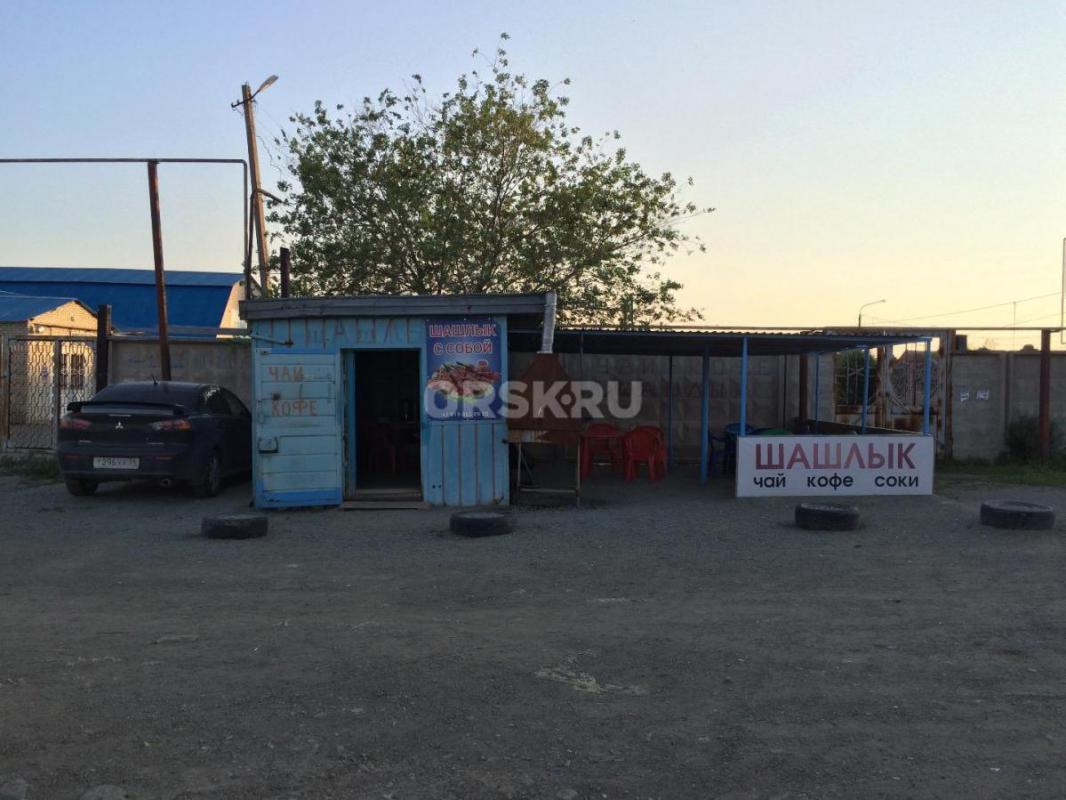 Шашлычка действующий на ОЗТП за рынком. - Орск