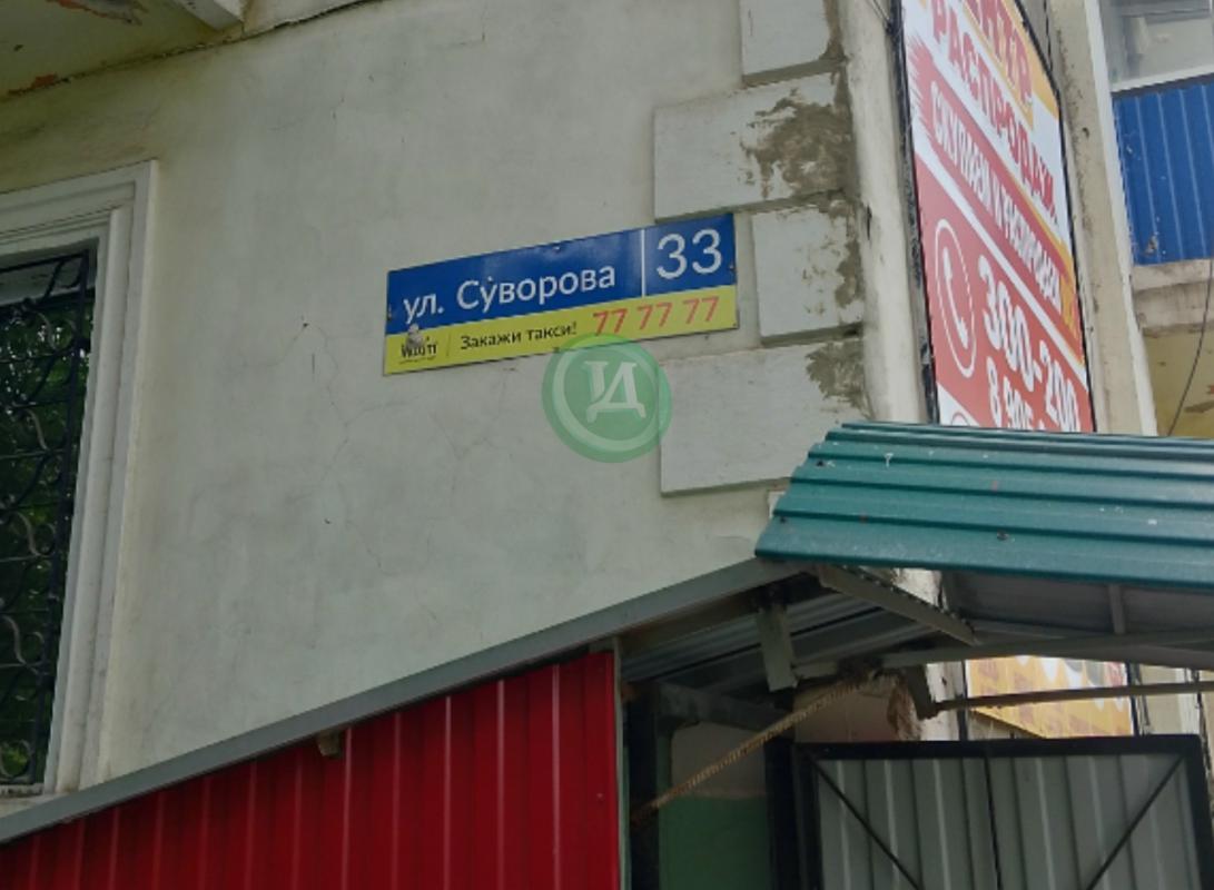 Продаётся двухкомнатная квартира в Октябрьском районе. - Орск