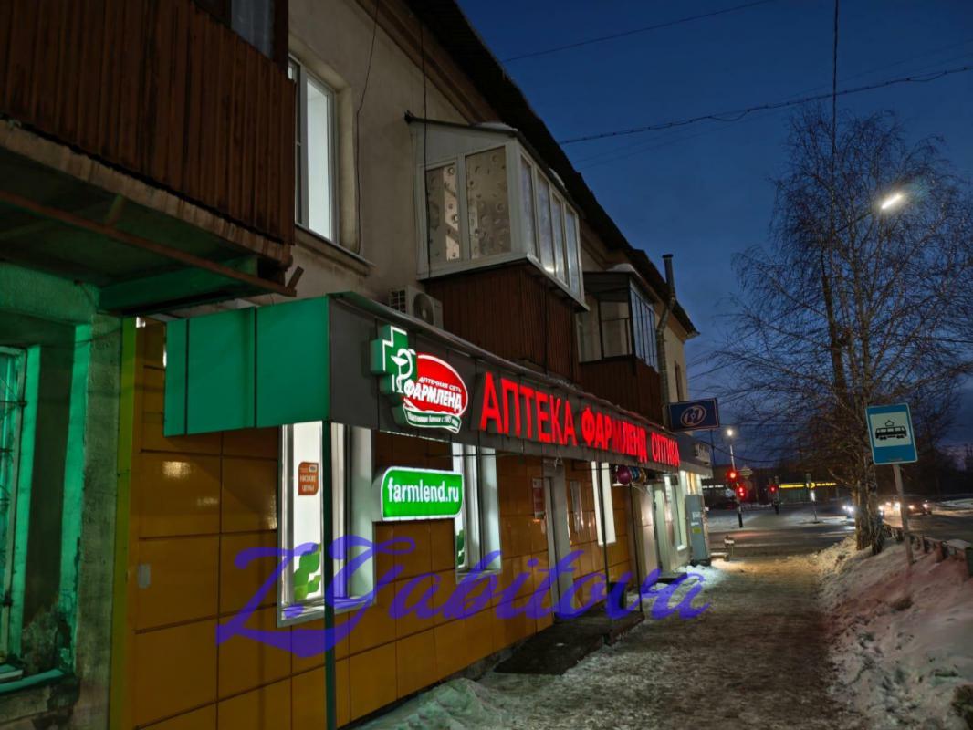 Продаётся уютная двухкомнатная квартира площадью 46.7 квадратных метров на втором этаже двухэтажного - Орск