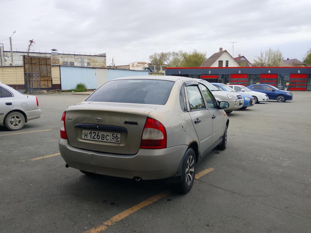 Продам Ладу Калину 2005 года. - Новотроицк