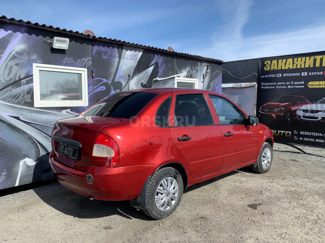 В продаже LADA KALINA 
2010 года выпуска. - Орск