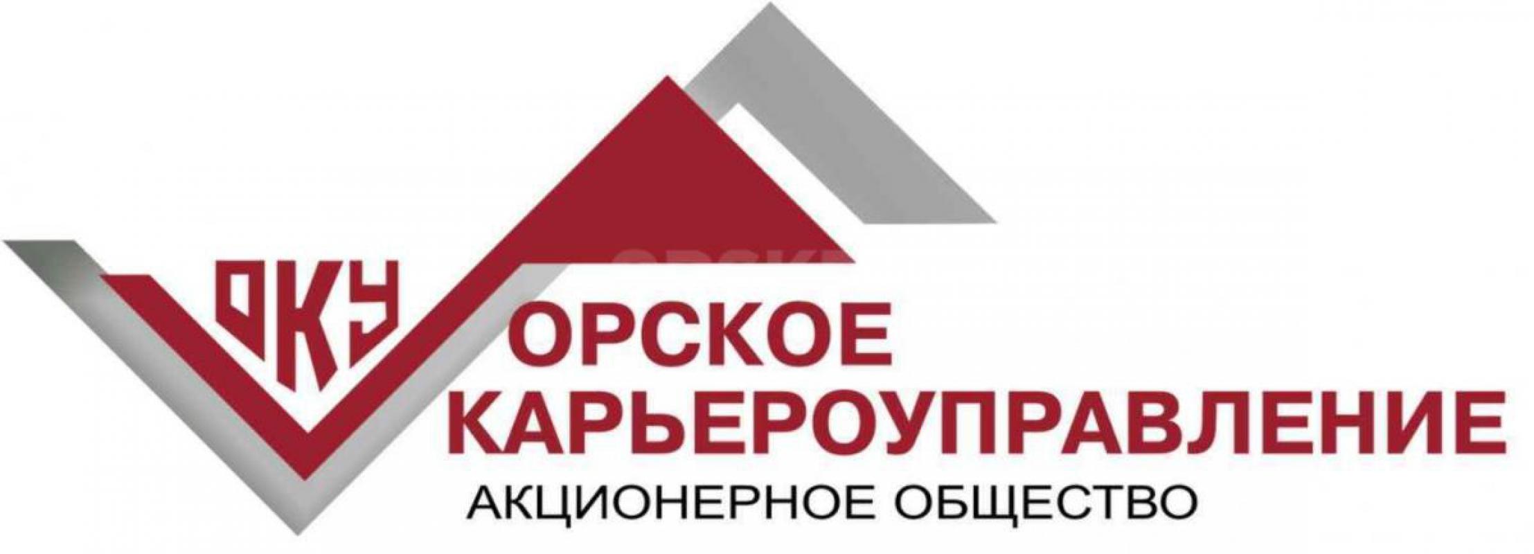 Требуется менеджер по продажам
- Официальное трудоустройство по ТК РФ.
- ЗП 54 500 ₽ за месяц до выч - Орск