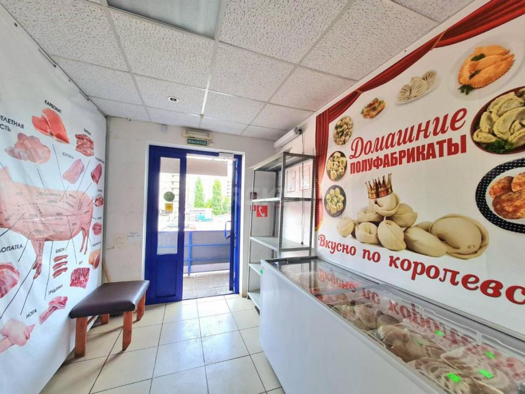 Продается торговое помещение по адресу: г. - Орск