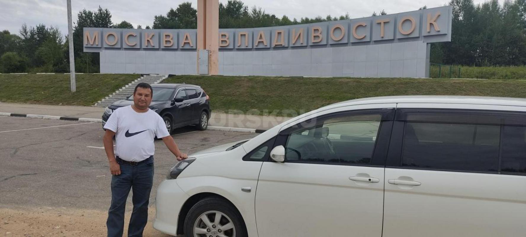 Продам надежного японца Тойота исис.2010г. - Орск
