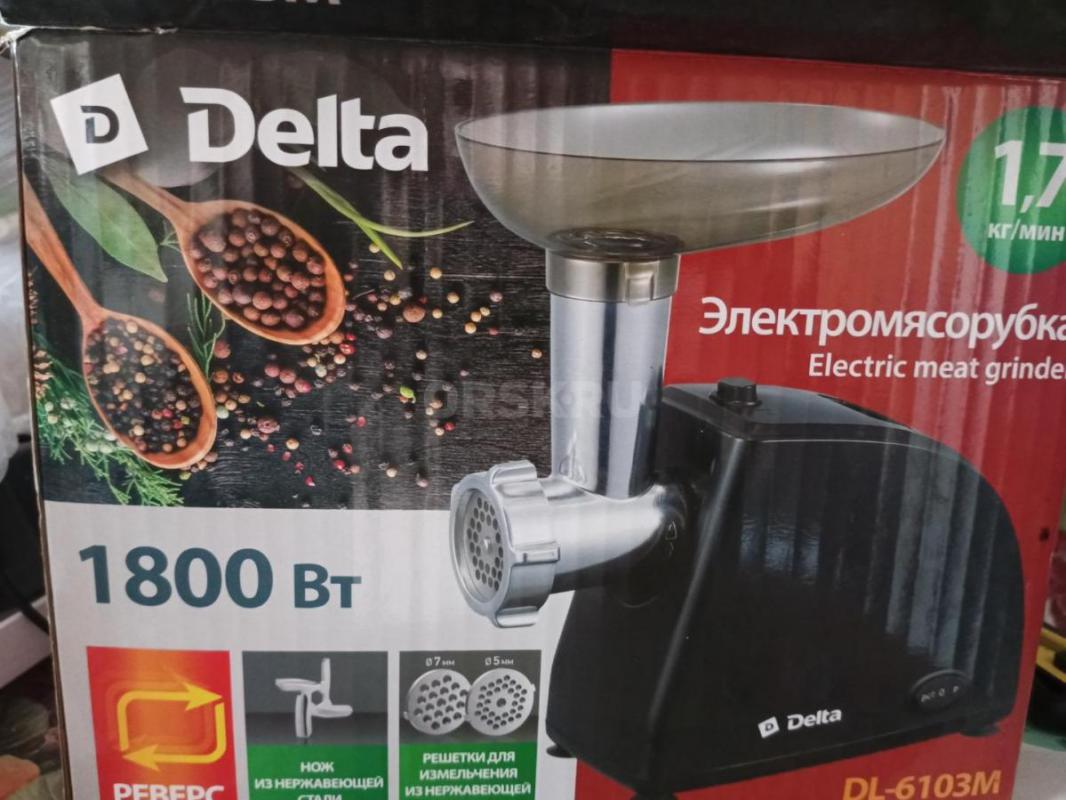 Электрическая мясорубка Дельта 6103м в отличном состоянии. - Орск