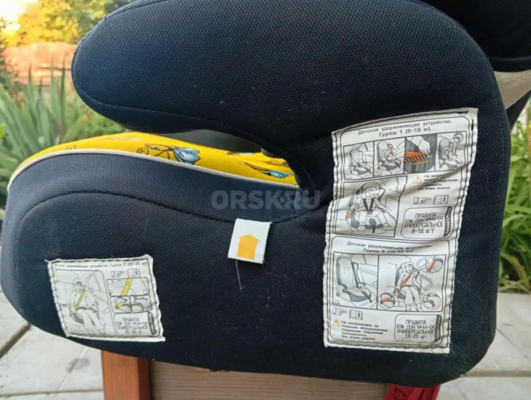 Продам детское автокресло Siger 9-36 кг. - Орск