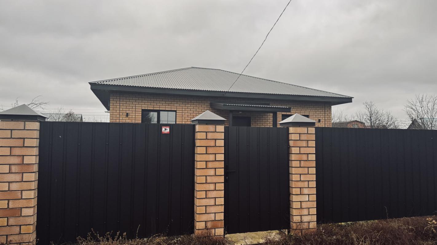 🌿 Приглашаем вас в мир домашнего тепла и комфорта! - Оренбург