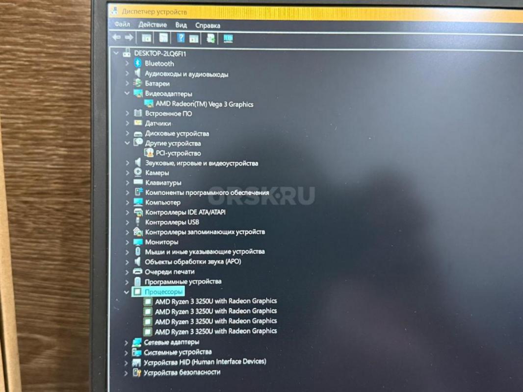 Новый Ноутбук / 16 gb оперативной памяти/ Ryzen 3 / ssd 512 gb / full hd /// коробка документы в ком - Орск