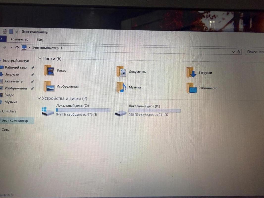 Ультробук Асус с 2 терабайта ssd !!! 8 gb ddr 4 оперативная память/ 2 видеокарты / 15.6 дюймов экран - Орск