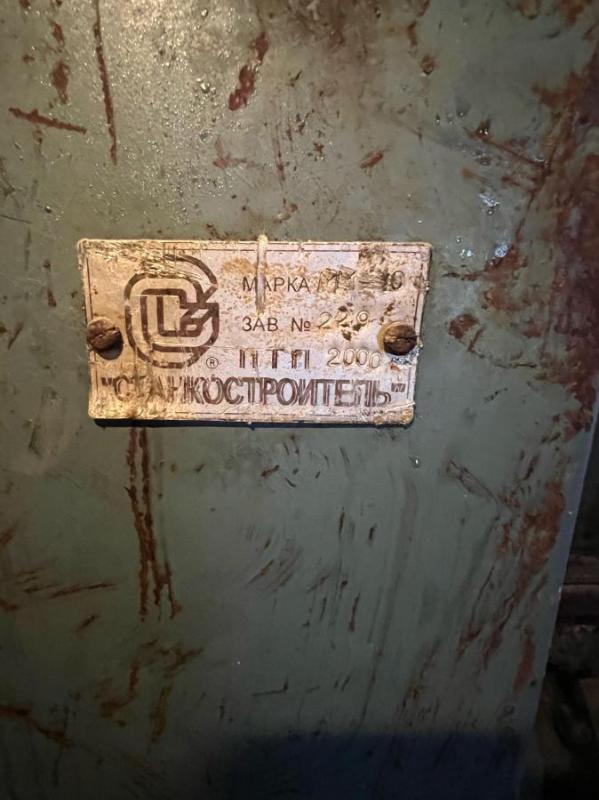 Продам сахародрабилка. - Орск